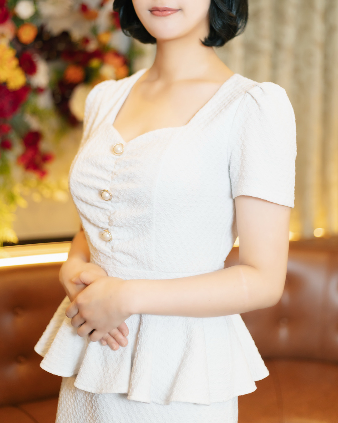 さな
